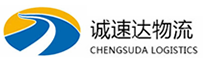 宁波到坊子区物流公司